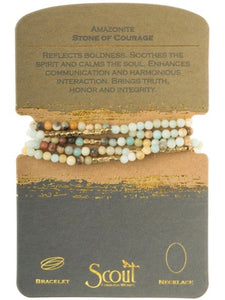 Amazonite - Stone of Courage Wrap Bracelet / Necklace